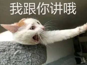  鬼压床是正常的