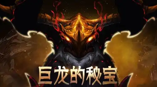  dnf游戏攻略丨永恒大陆速成指南,礼包和技巧皆有帮助