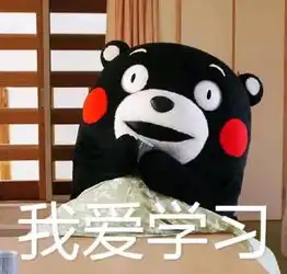 你不能不知道的大学专属名词 你不能不知道的大学专属名词