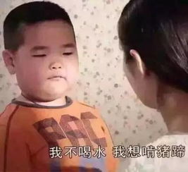  世界上最远的距离,竟然是从泳池到厕所的距离哈哈哈哈