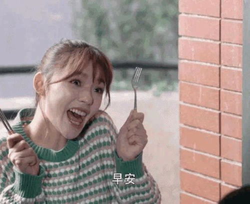  邓超装疯十几年,还不如这4位女星摇头晃脑几秒钟效果好