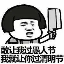  啥又有最新玩法的消息啦快进来了解一下
