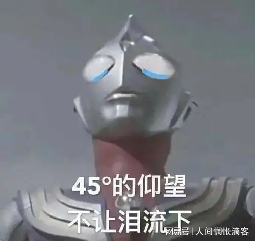  病人与护士之间的爆笑故事该打罗氏芬了,什么螺蛳粉