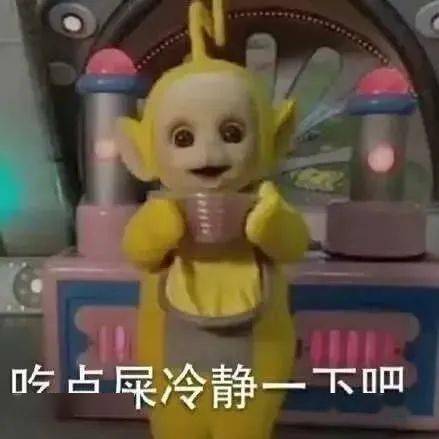  火爆全网的小丑竟然是我,究竟让多少舔狗们深夜变绿