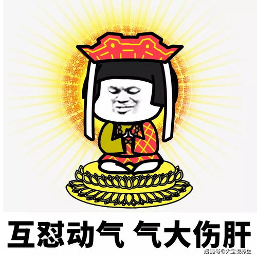  幽默段子不好意思,我还真没听说过wc这个品牌