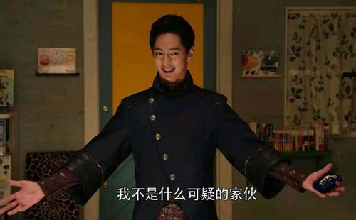 假面骑士圣刃趣味表情包汇总从谜语人王剑到聊天鬼才伦太郎