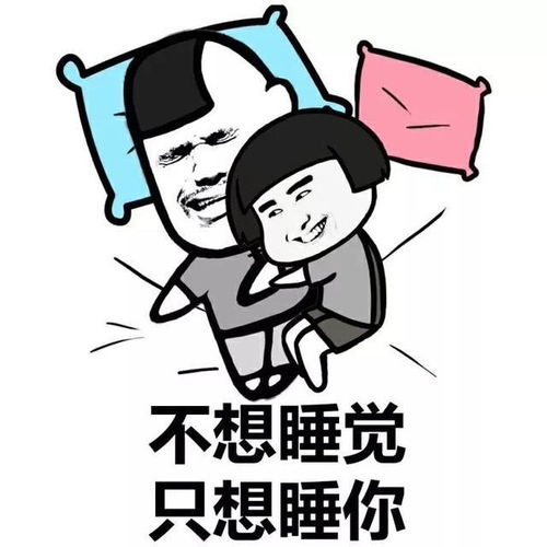  余秀华借贾浅浅上位请你不要拿别人来亵渎我,都亵渎了诗歌