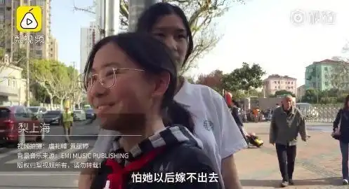  90后单身哪里奇怪了是手机不好玩还是零食不好吃