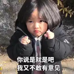  今日神段丨老外居然问出如此奇葩的问题,简直不忍直视