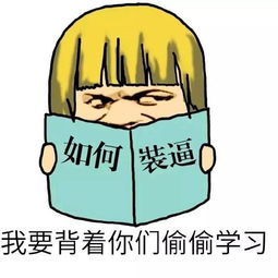  41岁的舒淇被指真面目不仅皱纹多,而且斑点爬满脸还有救吗