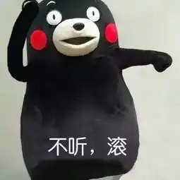 搜狐搞笑搜狐网  搜狐搞笑搜狐网