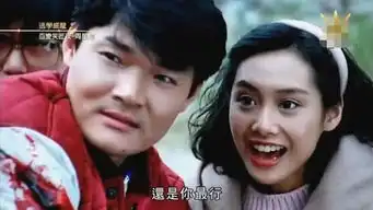  这位男艺人年轻时身材让人羡慕如今发福认不出
