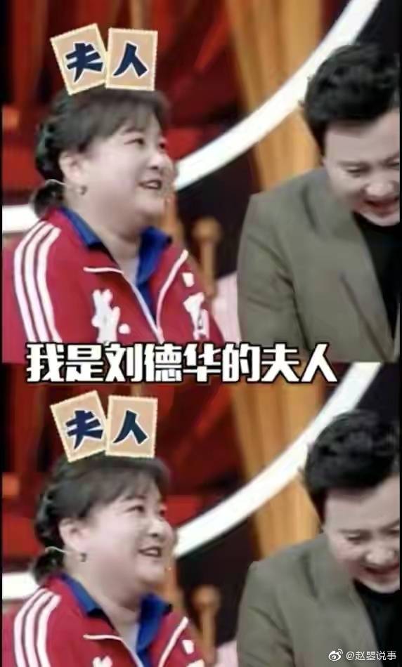  近日,贾玲和杨洋在录制综艺节目青春环游记2