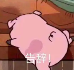 幽默笑话王姐35了还单身今天终于知道怎么回事了 幽默笑话王姐35了还单身今天终于知道怎么回事了