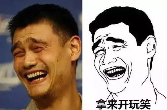  半岛叨叨丨足球杠上篮球打球的四个人,靠吐槽实力出圈新华社千万别忘了知耻后勇