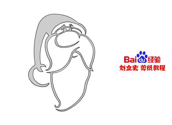  圣诞节素材圣诞老人表情憨厚刘立宏剪纸