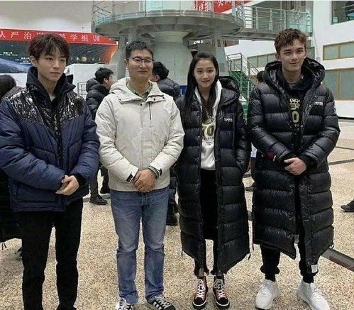 活捉表情包王俊凯