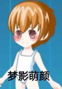  免费服装也可以很漂亮