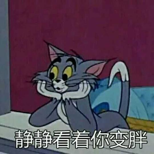  一碗刀削面的相册沙雕图