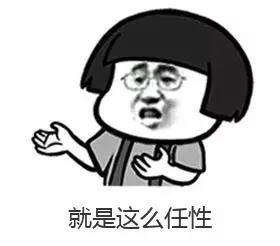  cio必看是时候把你的运维小伙伴解放出来了