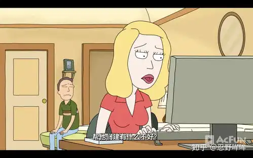  rickandmortys01e06