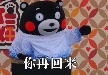  搞笑情侣互撩表情包你滚好,我滚