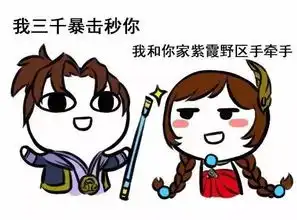 王者荣耀大乔上线后,整个王者峡谷的画风都变了 王者荣耀大乔上线后,整个王者峡谷的画风都变了