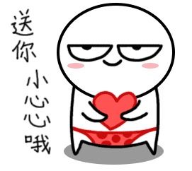  见物一只被咔嚓了的喵有话说