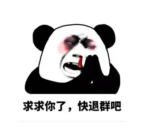  开心一刻笑话爸妈溺爱妹妹,妹妹现在体重快100公斤了