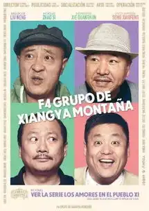  她经济之下再添圈层爆款,短剧集或成新风口q1网剧复盘