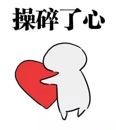  最低12海南这两天又要开始降温了海南人挺住