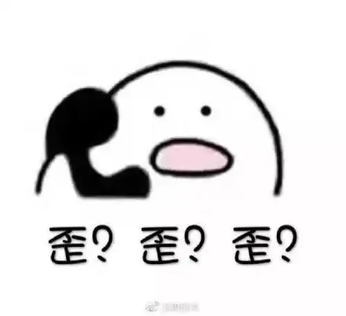  三观炸了火翻朋友圈的打电话表情,原来是个鸭子