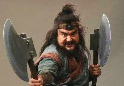 恶之花表情包图片李逵