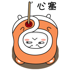  可爱萌被子宝宝表情包下载被子萌宝宝表情包下载无水印极速下载