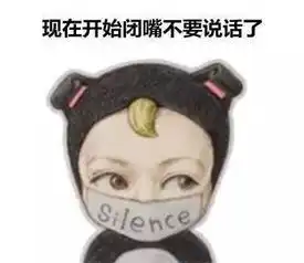  关于男生追女生的一些扎心小建议,望周知