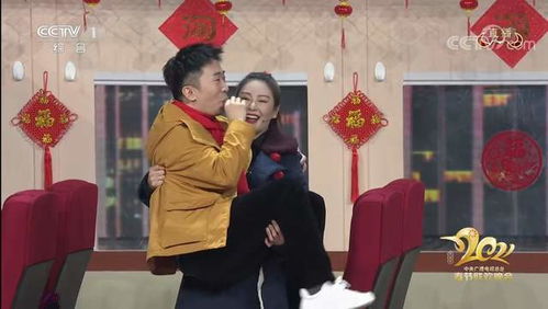  春晚最不可思议组合气质空姐倪妮和女保安张雨绮好配
