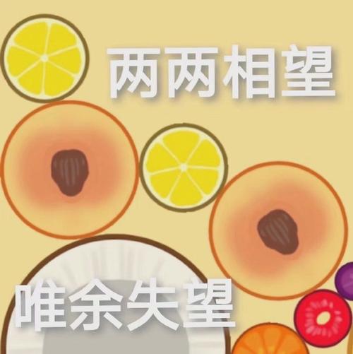  给你西瓜表情包给你西瓜表情包可爱