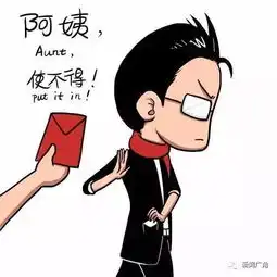  天呐厦门人最难熬的一个月来了接下来这些事人人都会遇到