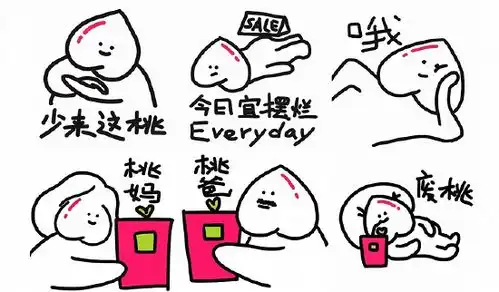  餐饮品牌圈粉大法上新这次用上了摆烂文学