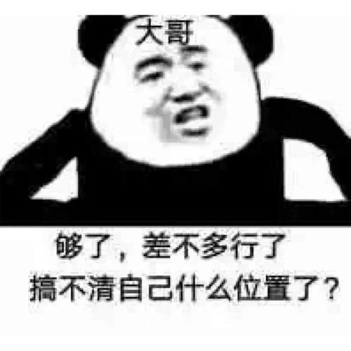  android开发六年收获阿里offer定级p7,多亏在阿里p8师兄给的攻略面试技巧以及学习笔记