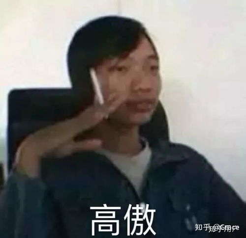  理财就是理生活