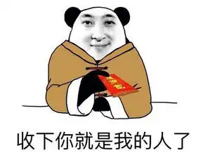  公交车惊现吃虾女虾壳扔了一地你的素质亮瞎了我们的眼