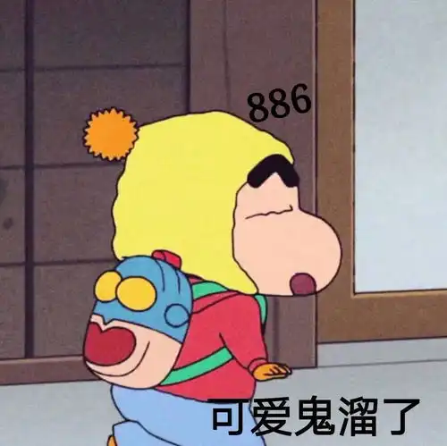  ins头像可能是太久没有认识新朋友