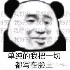  用ipad做笔记用三折的壳写起来舒服还是书本式的