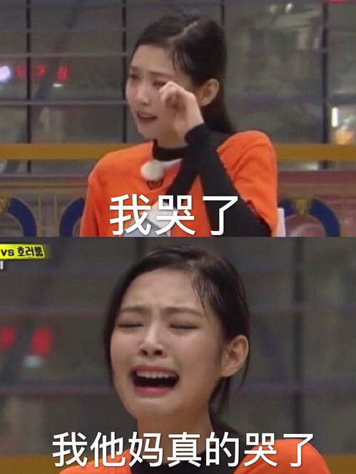  找女生室友一起合租求求啦