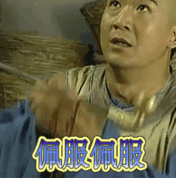  宋仲基宋慧乔巴厘岛同房曝光最厉害的狗仔,原来是酒店服务员
