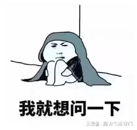 雨风降温三连击来了最低跌至6山西即将迎来大降温