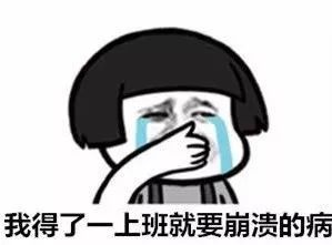  新闻983周口人挺住节后上班首日,加油贵了钱包瘪了更扎心的是