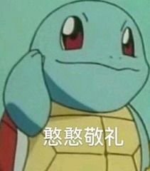  xswl哈哈哈哈哈哈哈哈哈哈