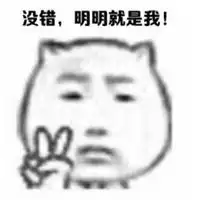  悲伤辣么大表情包微信头像图片大全